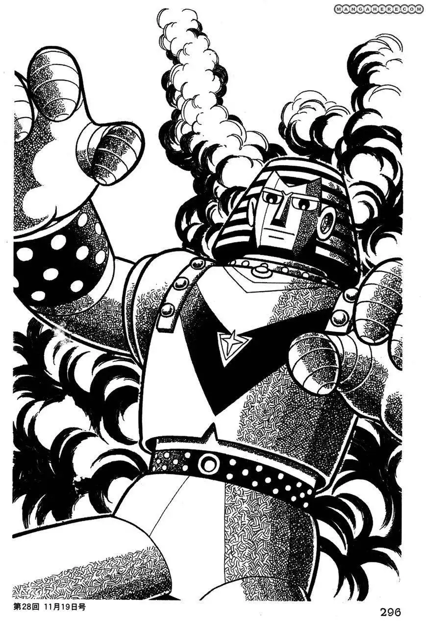 Giant Robo: The Day the Earth Burned Chapter 22 7